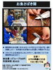 「週末はかすみがうら市水族館に行って生き物とふれあおう🐢 日曜日は歩崎公園で防災フェアも✨【道の駅たまつくりから車で8分。霞ヶ浦湖畔の体験スポットです】」