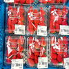 「信州産『いちご』入荷しました！」