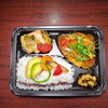 チキン＆魚野菜甘酢餡掛け弁当「7月22日のお弁当」