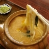 西区琴似【手打ちうどん　うどん亭】さんのダントツ一番人気のあっつあつ『にこみうどん』