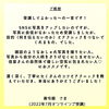 「【スマホでお洒落かわいい写真を撮る方法】」