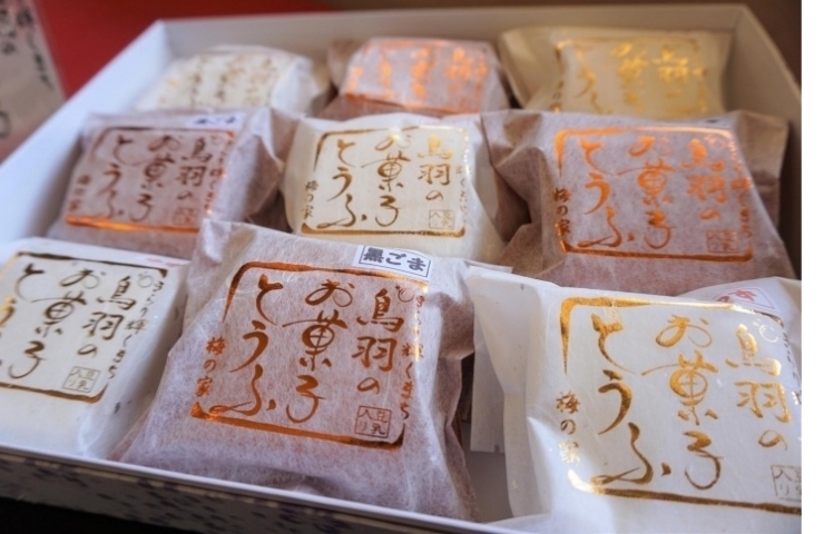 伊勢 鳥羽 志摩のおすすめお土産まとめ 魅て魅て 東海 楽しい 美味しいが盛りだくさん まいぷれ 伊勢 伊勢 鳥羽 志摩のおすすめお土産まとめ 魅て魅て 東海 楽しい 美味しいが盛りだくさん まいぷれ 伊勢