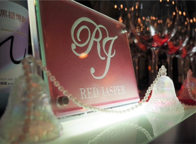 姫路のラウンジ スナックなどの飲み屋さんおすすめ8選 魚町周辺の繁華街の人気店まとめ 編集部おすすめのお店 まいぷれ 姫路