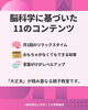 親子で成長を実感 できる習い事「江戸川区の親子教室｜春のお散歩が“知育あそび”になる無料体験会」