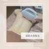 美肌全身脱毛