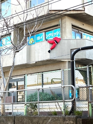 サンタさーん「メリークリスマス！　子どもが家庭で育つ機会を　千葉事務所　都賀駅徒歩５分」