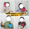 「節分制作を行いました😊」
