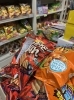 お菓子のパッケージ可愛かったーーー♪「34歳初めてのチャレンジ【まいぷれ・西京区・南区・編集部】」