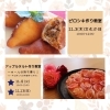 11月「11月のスケジュール【宮崎市　お料理教室　お菓子作り教室】」