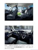 スズキコネクト対応❗️「ソリオご納車おめでとうございます🚗✨　ハイブリッド　スライドドア　スズキ自販愛媛　スズキアリーナ川之江」
