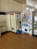 「スタンプラリー参加店「三興湯」の休憩スペースと下駄箱のご紹介【vol.2】」