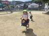 「矢峰公園へ！」