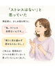 「「ストレスはない」と思っていても😊自律神経測定で今の状態を知るきっかけに🌿✨」