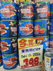 「業務用大型カットトマト缶詰で、ミートソースを大量に作り置きしませんか？　激安です！」