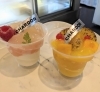 白桃パンナコッタ🍑、マンゴーオレンジ🥭「季節限定💚シャインマスカットタルト」