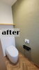 after「トイレのリフォーム工事です」