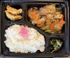 鶏から中華餡掛け弁当「続いて配達日替わり弁当です。」