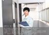 「［リペイントハウス宮崎］塗装工事は始まる前が大事！失敗しないための確認ポイント」