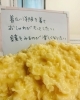 「【ダイエット基礎講座付き料理教室　Ｑ＆Ａ！】」