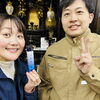 「バレンタインデーは焼き芋で♡斐川町　仏壇」