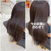「Before→After✨」
