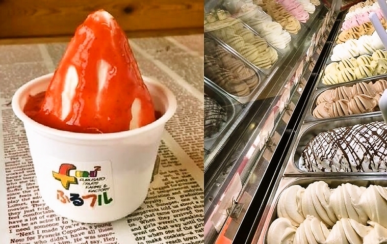 つくりたて生アイスのお店 ふるフル さんで 新鮮な生アイス はちみつヨーグルト 自家製フルーツソース紅ほっぺ 21 かき氷 アイスクリーム特集 まいぷれ 長野市 つくりたて生アイスのお店 ふるフル さんで 新鮮な生アイス はちみつヨーグルト 自家製フルーツソース紅ほっぺ 21 かき氷 アイスクリーム特集 まいぷれ 長野市