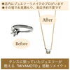 「Before→After」驚きのジュエリーリメイク「タンスに眠っていたエンゲージリングを、シンプルなダイヤプチネックレスにリメイクしました✨」