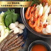 「【敬老の日特集】長寿の象徴エビ🦐を家族団欒で楽しめるギフトをご紹介します」