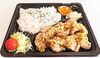 油淋鶏弁当「月替り弁当のお知らせ」