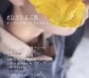 「おすすめ！むきたまご肌Wax♪」