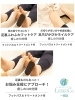 足元から美しく、健やかな毎日を「5月営業カレンダーのお知らせ」