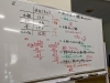 中１理科「夏期講習最終日」