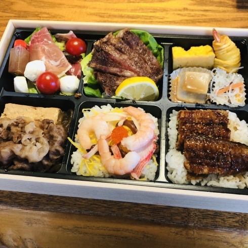 お祝いのお弁当をお届けしました。「ご法事・ご慶事のご予約承り中。お料理のお届けも致します。」