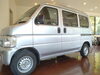 「中古車情報のご案内」