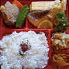 「明日の日替り弁当は「海鮮天丼」です」