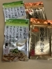 お料理に便利「根昆布粉末売れてます【西京区　自然食品】」