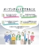 チャレンジ「グループファスティング」で心も体もリフレッシュ!年末前にスッキリ軽やかボディへ✨」