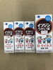 「アルコール除菌シート、使い捨て手袋、うがい薬」