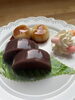「本日24日より新登場！カフェ椛特製『水ようかん』」