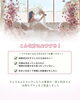 「＼大好評につき第二弾－衣裳がとってもお得に借りられるキャンペーン開催！／」