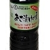 浅漬けの素