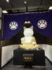 猫猫寺②「別府市　個別指導　学習塾RainBow　湯布院の猫猫寺に行ってきました！」