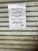「休業中❗️釣りに、仕入れデス⁉️」