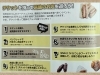 「かつしかFMさんに電話出演！【柴又名物草だんごが人気☆柴又帝釈天から一番近いお団子屋】」