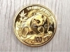 中国　パンダ金貨　100元「【金貨買取事例まとめ】金貨の高価買取ならさいたま市南区の買取専門店「ジュエルカフェ 武蔵浦和マーレ店」へ！」