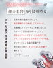 人工工学に基づいた設計でお肌への負担は他の美顔器に及ばない優しい設計✨「「たるみ一撃Vリフトアップ」 そのたるみ、g-proが解決します‼️ 詳しくはこちら⏬ 」