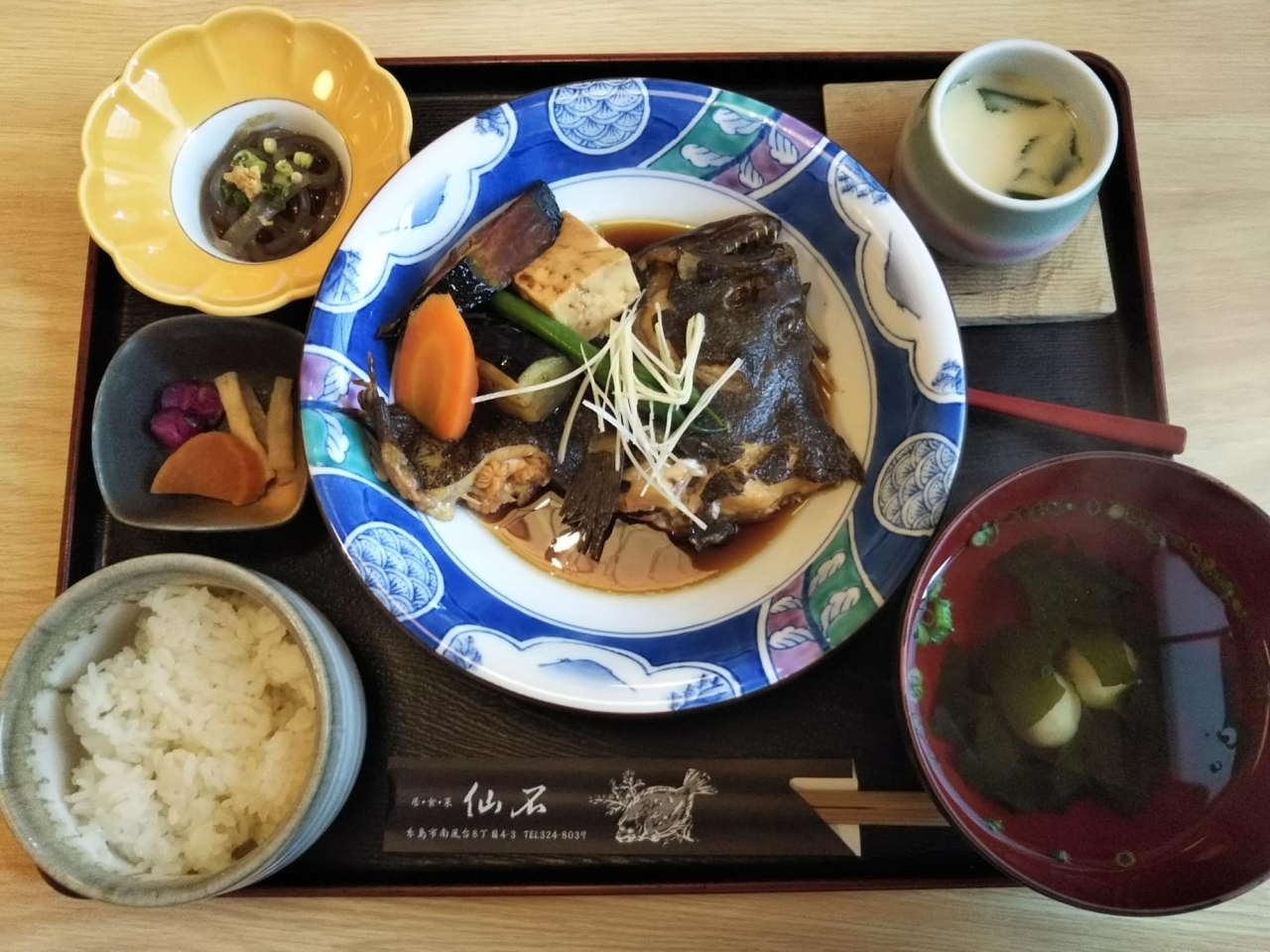 糸島市南風台 居 食 菜 仙石 い しょく さい せんごく 本格和食店のお手軽ランチ定食 糸島市のおすすめランチ特集 まいぷれ 糸島市