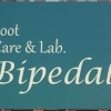 長野市三輪のフットケア専門店【Foot Care & Lab. Bipedal（フットケア アンド ラボ バイペダル）】で素足をケアしてもらいました！