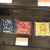 コースター！「炭火焙煎珈琲とアイヌな雰囲気の刺繍 マキコランド 新商品！ マンデリン ノンカフェイン 珈琲豆 販売中。美味しい珈琲 802SKYSHOP 」