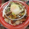 牛すじぶっかけ飯